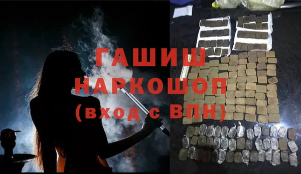 кокаин колумбия Верхний Тагил